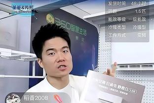 埃梅里：对球员的冲突不满，我要求他们要尊重对手和裁判